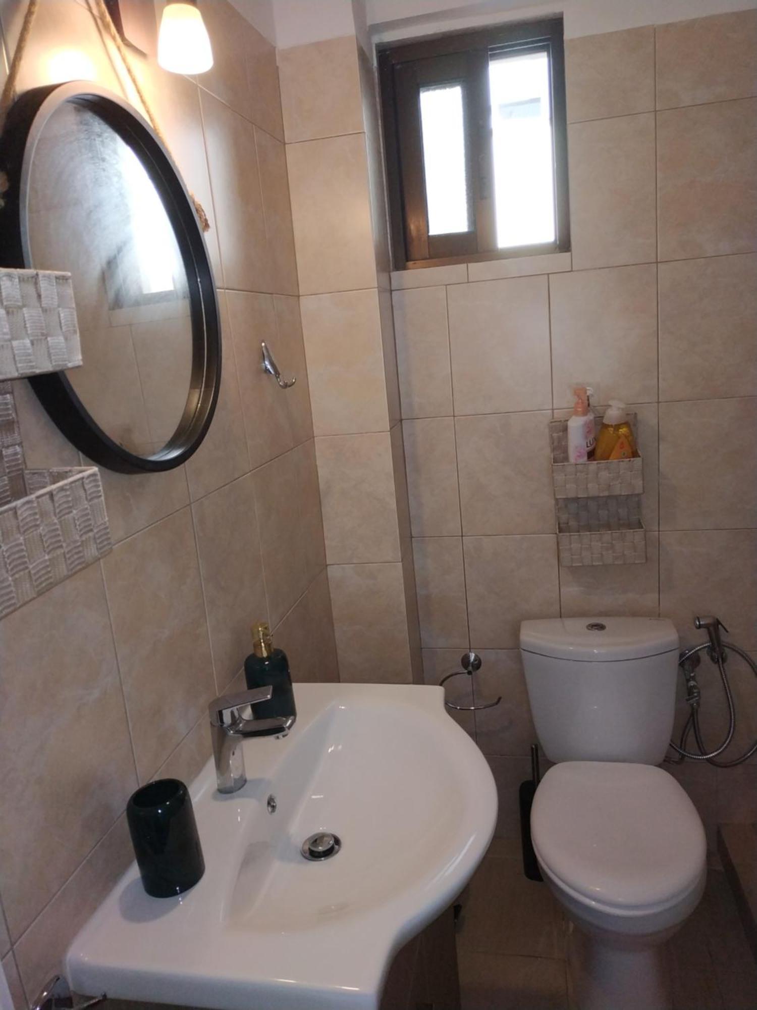 Pepi Cozy Apartment *